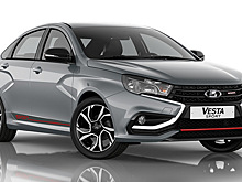АвтоВАЗ готовит к продаже на Кубу партию LADA