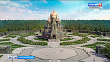 Калининградцев приглашают принять участие в создании цифровой галереи «Дорога памяти»