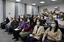 Публичные слушания по бюджету на 2022 год провели в Балашихе
