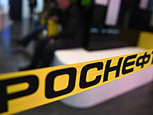 В Кремле прокомментировали спор "Роснефти" и АФК "Система"