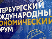 Беглов назвал число участников ПМЭФ