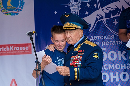 Юные яхтсмены поборются за приз космонавта Леонова