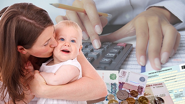 До 50 000 рублей. Чиновники одобрили новые выплаты детям по соцконтракту. Кто получит эти деньги?