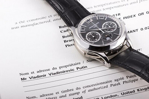 «Часы Путина» проданы на аукционе в Монако за 1,054 млн евро