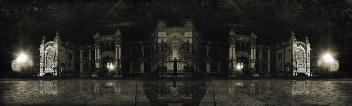 Заглавное изображение Главные нарзанные ванны