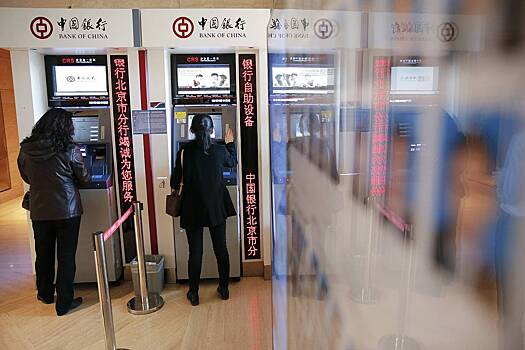 Китайские банки начали платить проценты по кредитам за клиентов