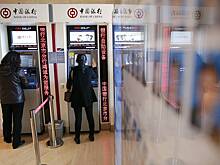 Китайские банки начали платить проценты по кредитам за клиентов