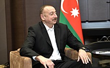 Ильхам Алиев: смена правительства РФ не скажется на российско-азербайджанских отношениях