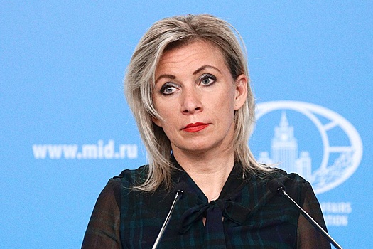 Захарова прокомментировала планы милитаризации севера Норвегии