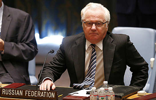 Чуркин рассказал об итогах заседания СБ ООН по Крыму