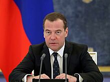 Медведев отметил ежегодный рост числа семейных компаний