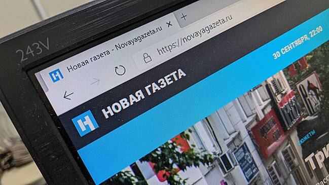 Журналисты «Новой газеты» опубликовали ответ Пригожина на публикацию о Левонтиной