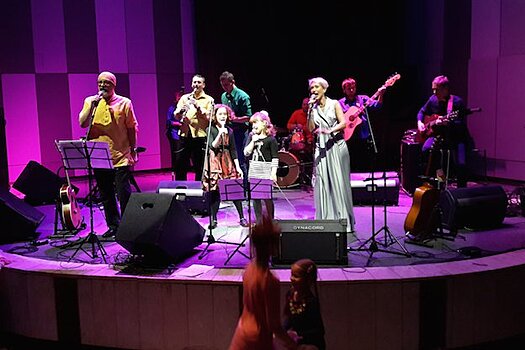 Концерт «Детская площадка»