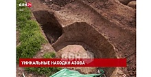 Ворота из одного мира в другой: в Азове нашли древний алтарь для жертвоприношений