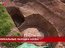Ворота из одного мира в другой: в Азове нашли древний алтарь для жертвоприношений