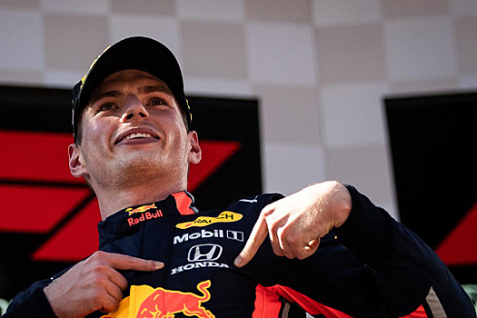 F1: Макс Ферстаппен остается в Red Bull еще на четыре года