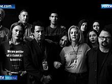 Американская реальность: двойные стандарты и политическая глупость