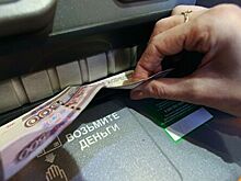 Спрос россиян на снятие наличных в банкоматах начал восстанавливаться