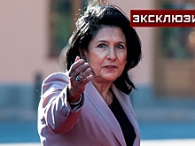 В Грузии заявили, что Зурабишвили готова начать гражданскую войну