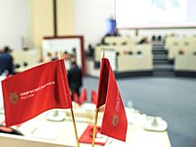 Обезопасить промышленный объект