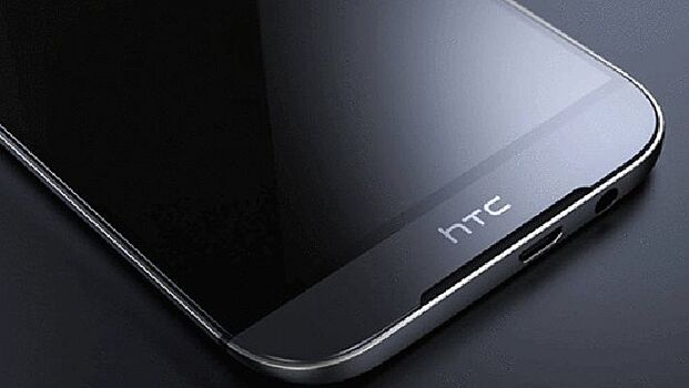 HTC готовит к выходу «сжимаемый» смартфон