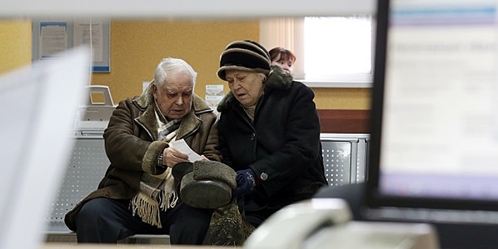 Россиянам советуют не торопиться на пенсию