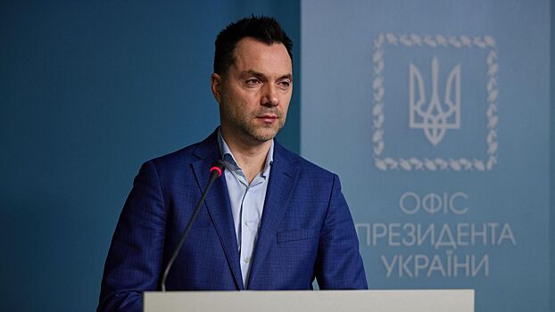 Арестович* высмеял слова Зеленского о «побеждающей» Украине