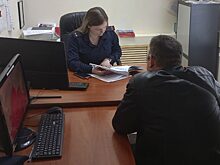 Исправление и наказание