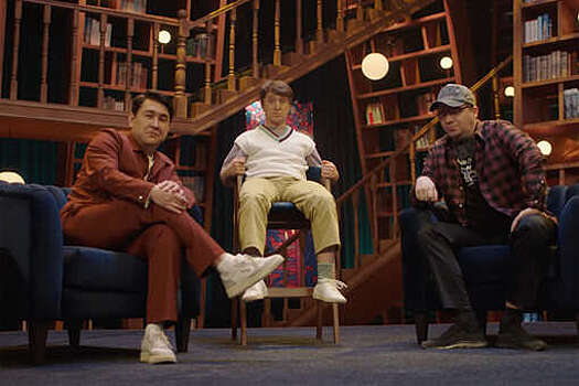 "Звездач": Харламов, Мусагалиев и Дорохов заработают 16 млн рублей за концерт