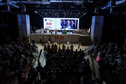 Пермские программисты придумают кейс по цифровизации здравоохранения