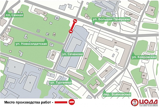 Участок улицы Сеченова закроют для транспорта в Нижнем Новгороде до 25 ноября