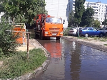 Маленькая Венеция: В Воронеже несколько дворов затопило водой из-за коммунальной аварии