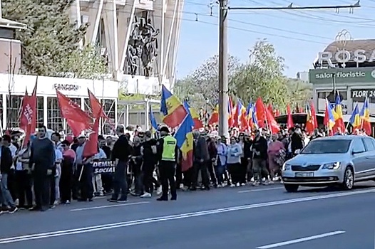 Первомайские демонстрации начались в столице Молдовы