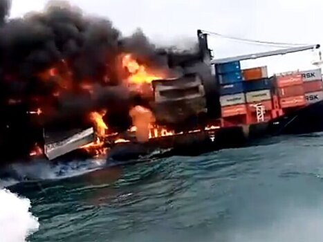У порта Шри-Ланки прогремел взрыв в контейнеровозе