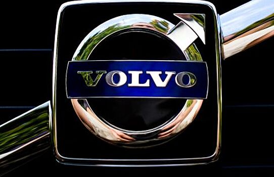 Volvo намерена втрое увеличить продажи гибридных автомобилей в Европе