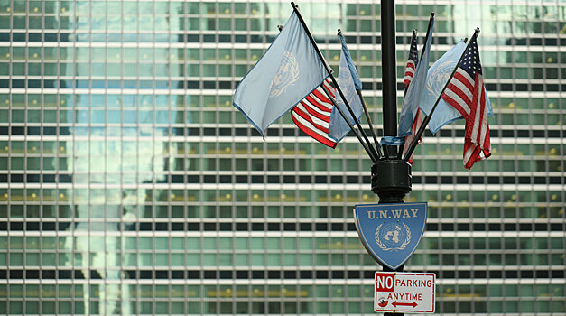 В ООН прокомментировали невыдачу виз США российским делегатам