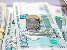 Стало известно, кому из россиян поднимут зарплату с 1 октября