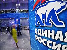 ЕР распределила обязанности между заместителями секретаря генсовета партии