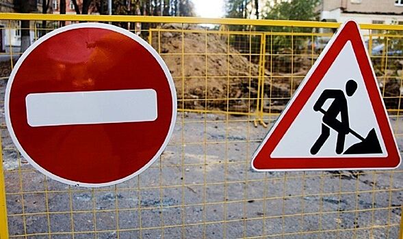 Важный перекресток закроют на ночь в Костроме