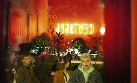 Винный бар «Сентябрь»