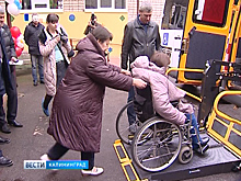 За последние три года в Калининградской области увеличилась численность детей-инвалидов