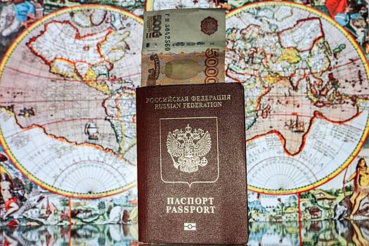 «Найдем румынскую прабабашку»: как россияне покупают «золотые паспорта» и сколько это стоит