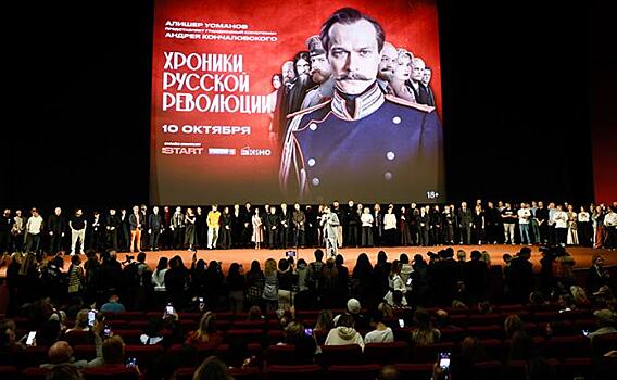 Историк Егор Яковлев о «Хрониках русской революции»: Ленин – это не добро или зло, Ленин – это прогресс