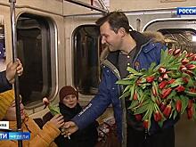 Международный женский день отметили флешмобами и видеооткрытками