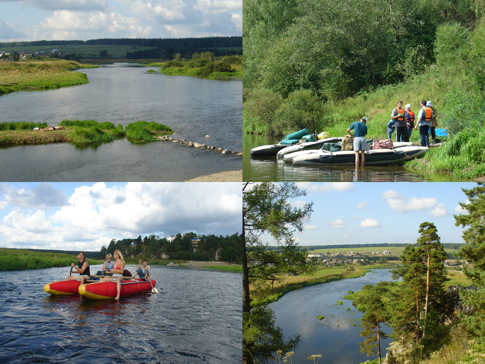 Река Чусовая, Екатеринбург, Россия, Европа