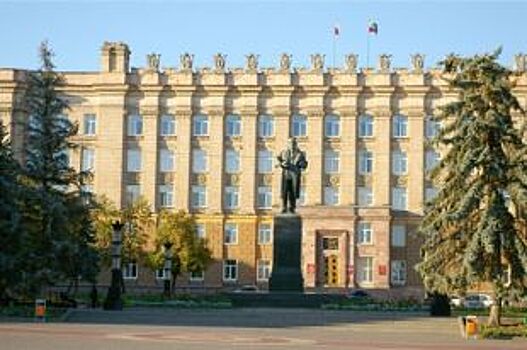 «Малое» правительство провело обсуждение «Безналичного мира Белогорья»