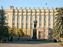 «Малое» правительство провело обсуждение «Безналичного мира Белогорья»