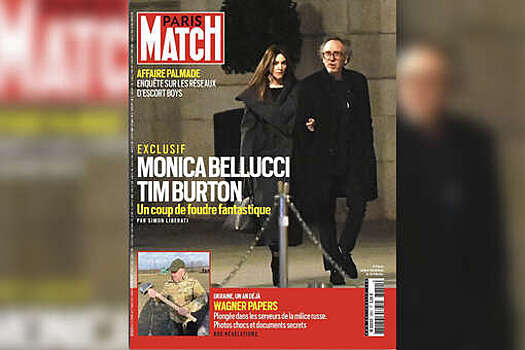 Монику Беллуччи и Тима Бертона засняли за поцелуями в Лионе