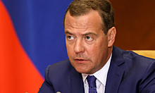 Медведев предупредил об опасности для России из ЕС