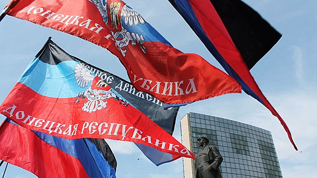 В ДНР оценили заявления Киева о пересмотре "Минска"